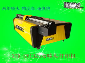 塑膠彩色打印技術(shù) 噴繪與凹凸打印的全方位解析